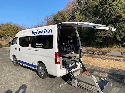 介護タクシー予約ページへのリンク